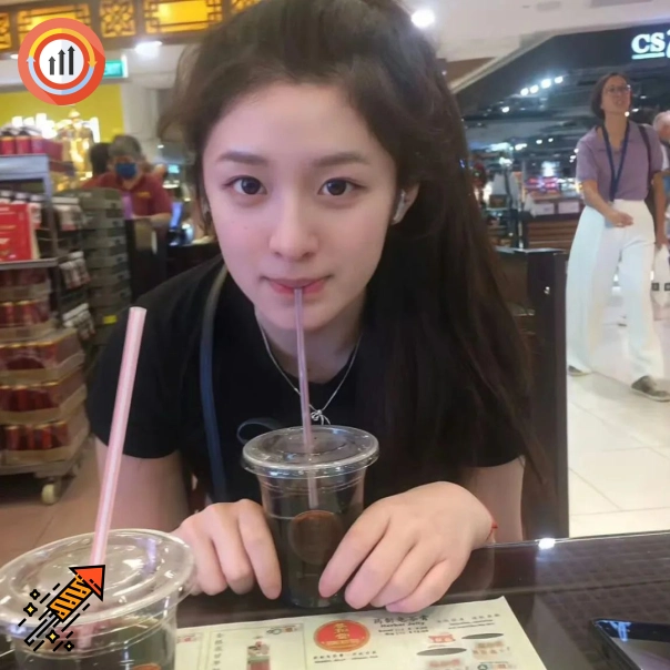 老许